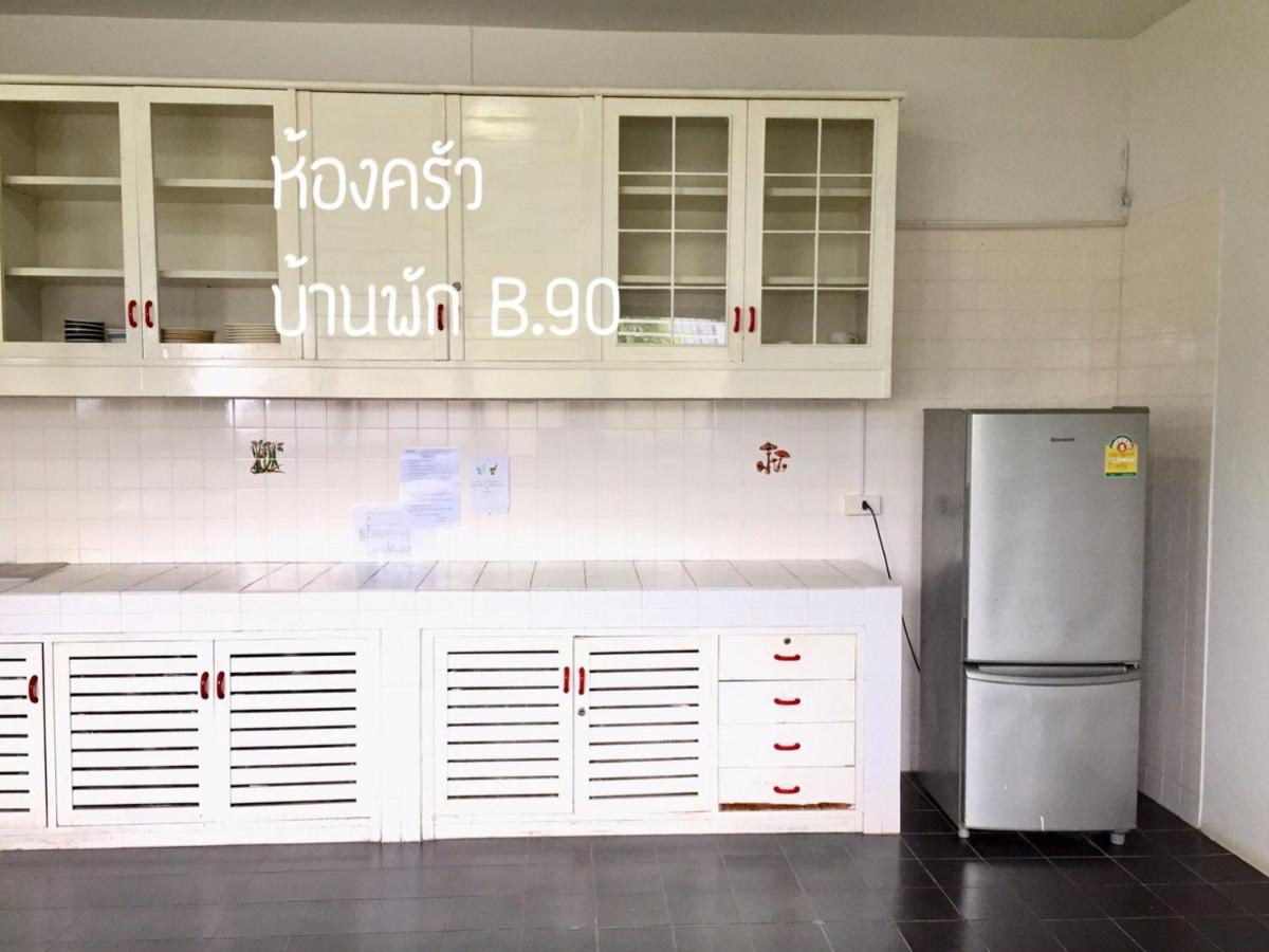 فيلا Baan Rug Nam Sai Thang Kwian المظهر الخارجي الصورة
