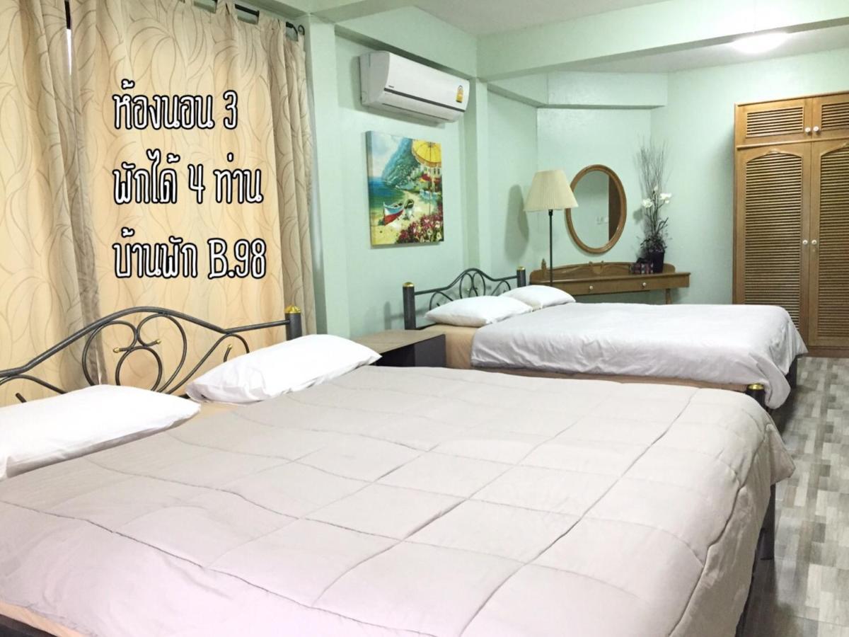 فيلا Baan Rug Nam Sai Thang Kwian المظهر الخارجي الصورة