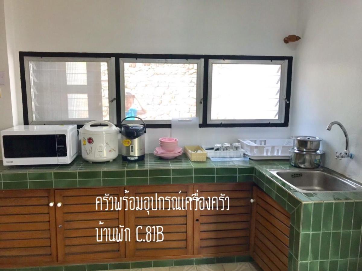 فيلا Baan Rug Nam Sai Thang Kwian المظهر الخارجي الصورة
