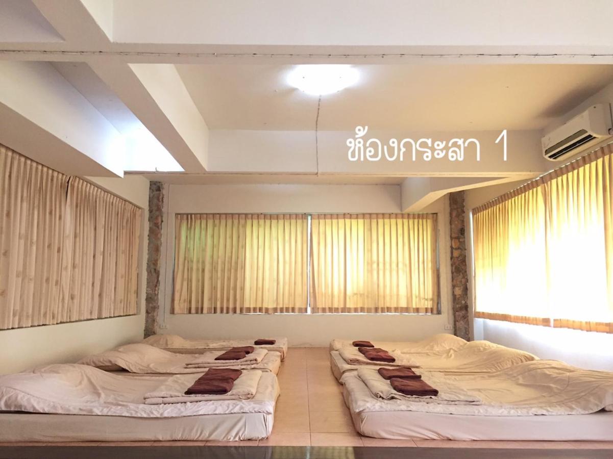 فيلا Baan Rug Nam Sai Thang Kwian المظهر الخارجي الصورة