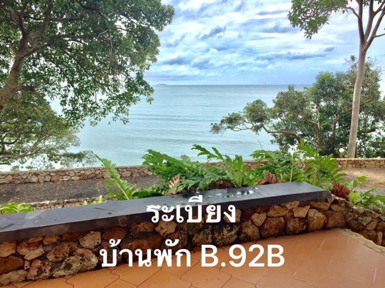 فيلا Baan Rug Nam Sai Thang Kwian المظهر الخارجي الصورة