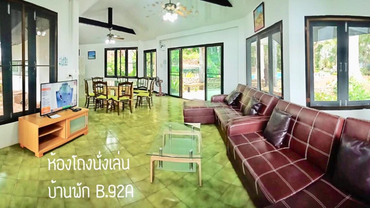 فيلا Baan Rug Nam Sai Thang Kwian المظهر الخارجي الصورة