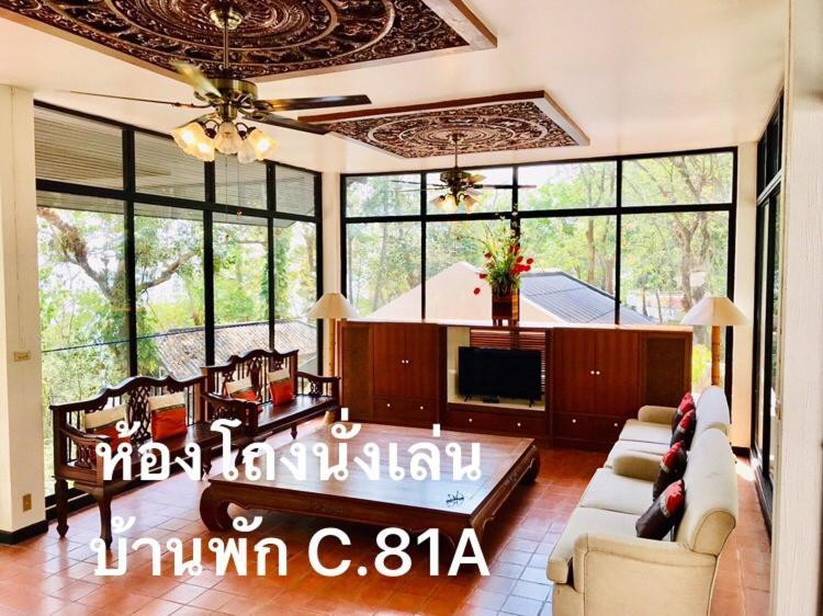 فيلا Baan Rug Nam Sai Thang Kwian المظهر الخارجي الصورة