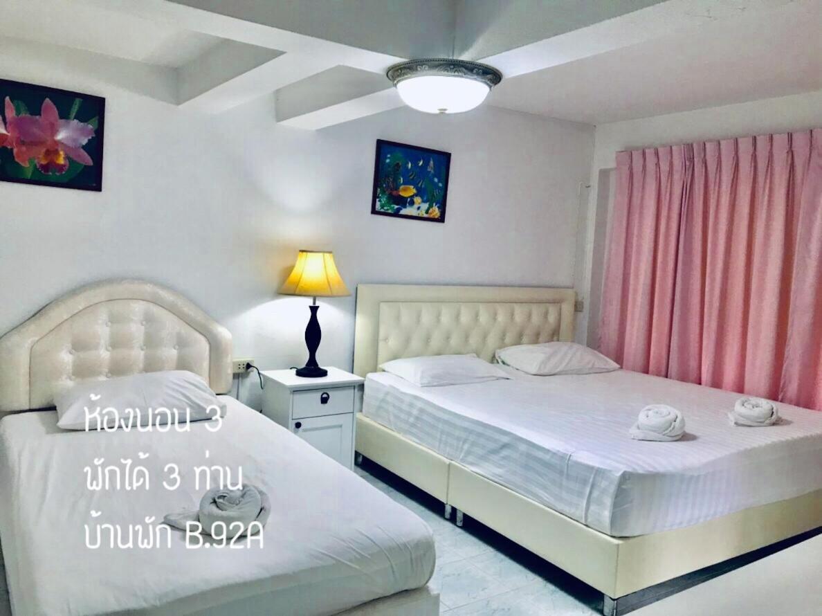 فيلا Baan Rug Nam Sai Thang Kwian المظهر الخارجي الصورة