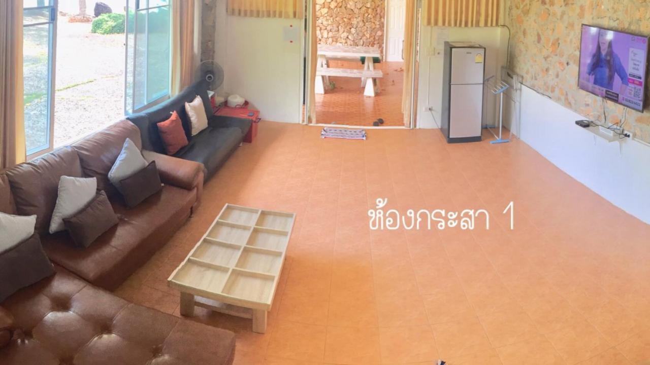 فيلا Baan Rug Nam Sai Thang Kwian المظهر الخارجي الصورة